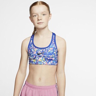 Maieu Nike Reversible Fete Albastri Negrii | MFNR-78653